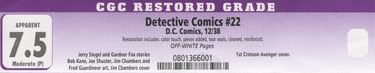 DetectiveComics22CGClabelemail.jpg