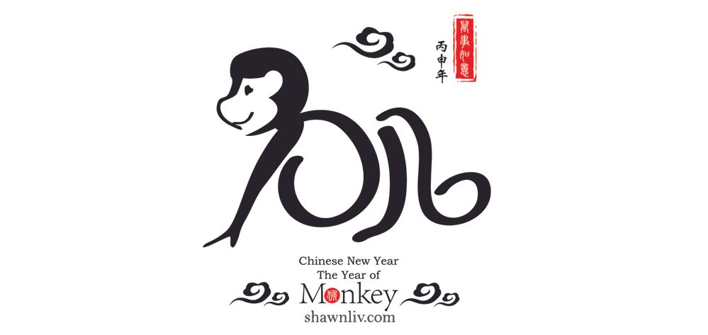 Monkey Chinese New Year 2016