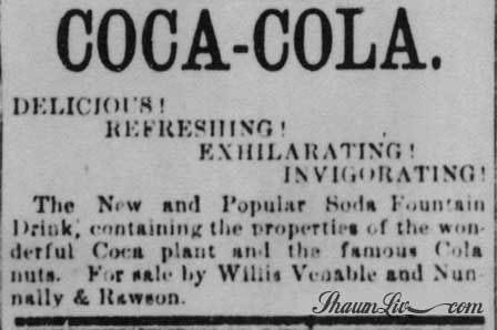 Coke Slogans 1886