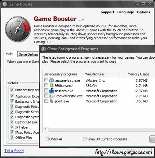  Game Boster Interface