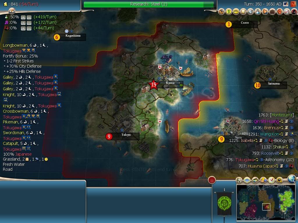 Civ4ScreenShot0018-1.jpg
