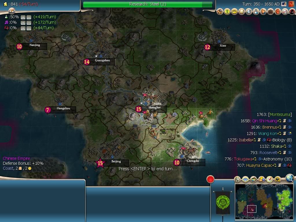 Civ4ScreenShot0020-1.jpg