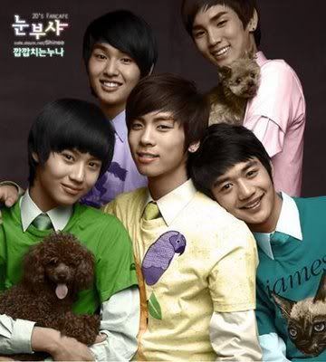 SHINee212.jpg