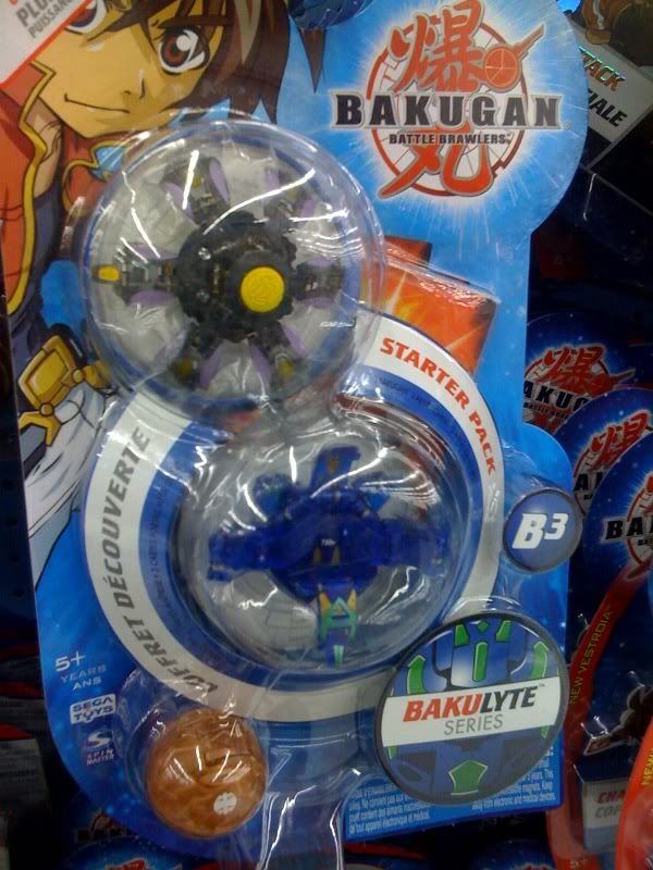 bakulyte4.jpg