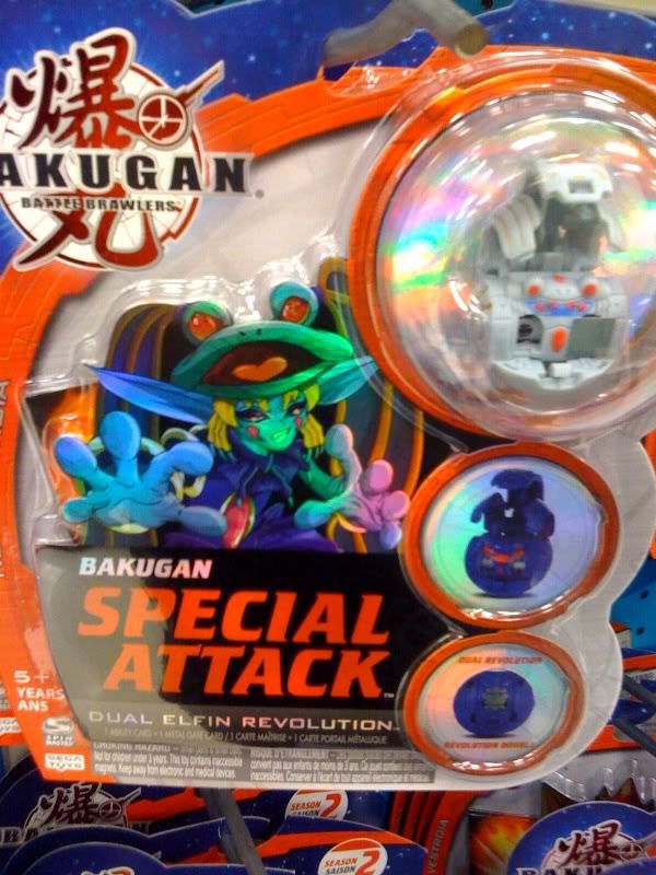 specialattack-haoselfin.jpg