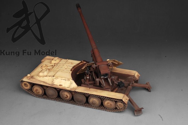 BUILT 135 German 12.8cm PAK 44 Waffentrager Krupp 1  