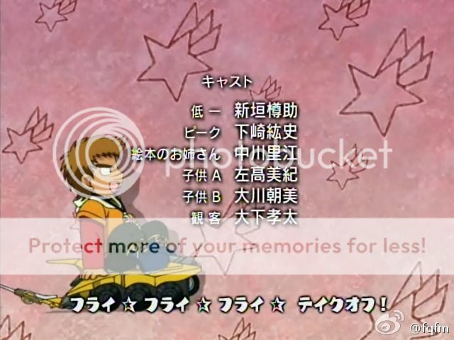 TVアニメ「人造昆虫カブトボーグ V×V」（低一）