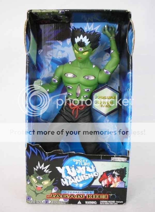 Ghost Files Yu Yu Hakusho Jagan Hiei 12 Figure NIB  